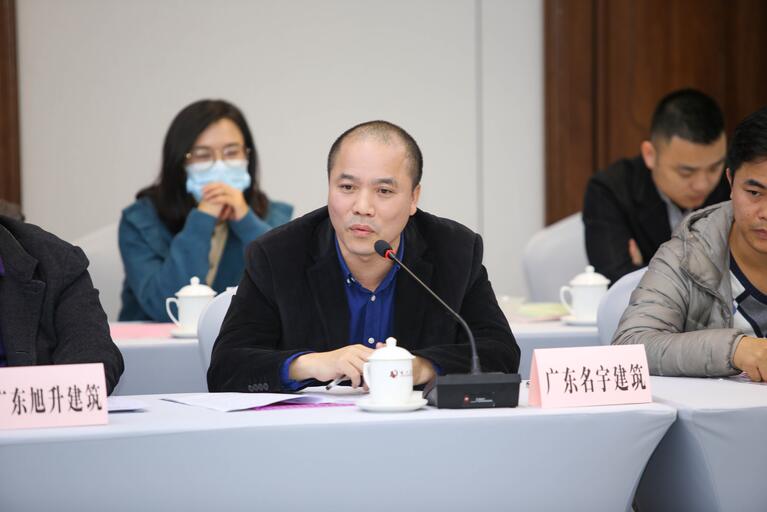 邓向明市长一行赴广州走访调研建筑企业并召开建筑业高质量发展座谈会